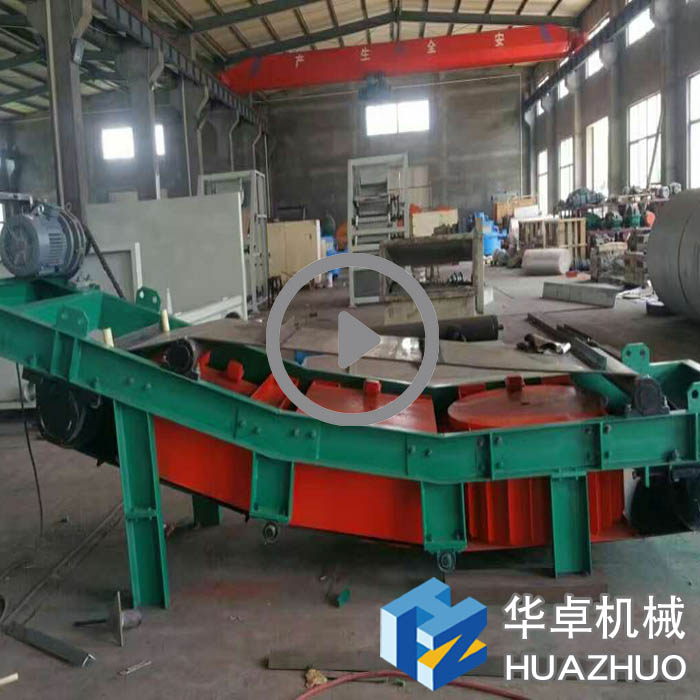 磁性礦專用除鐵器運(yùn)行視頻
