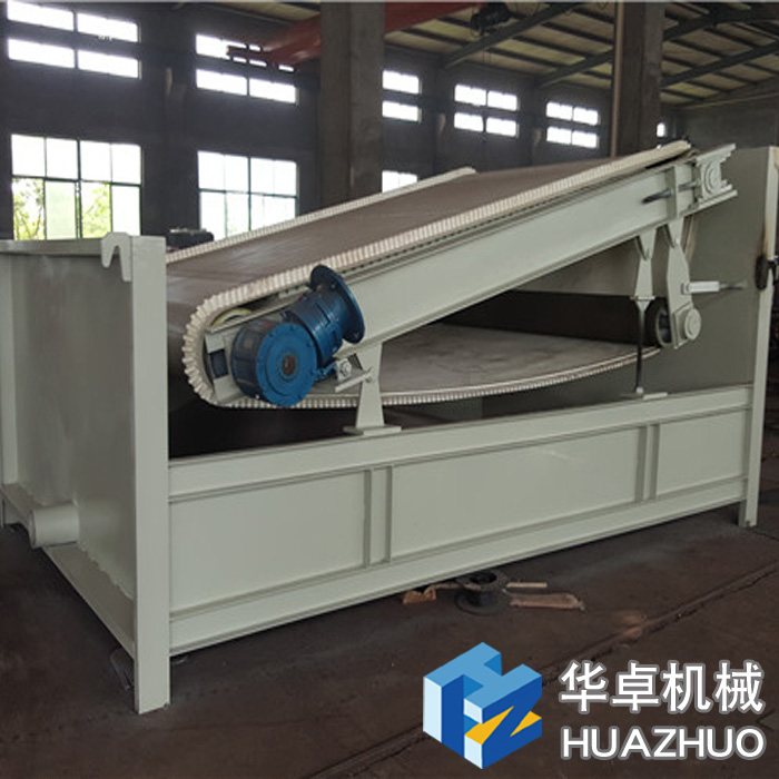 濰坊華卓機(jī)械平板磁選機(jī)現(xiàn)場(chǎng)使用視頻