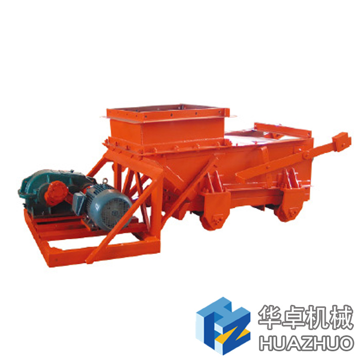 k系列往復(fù)式給煤機(jī)