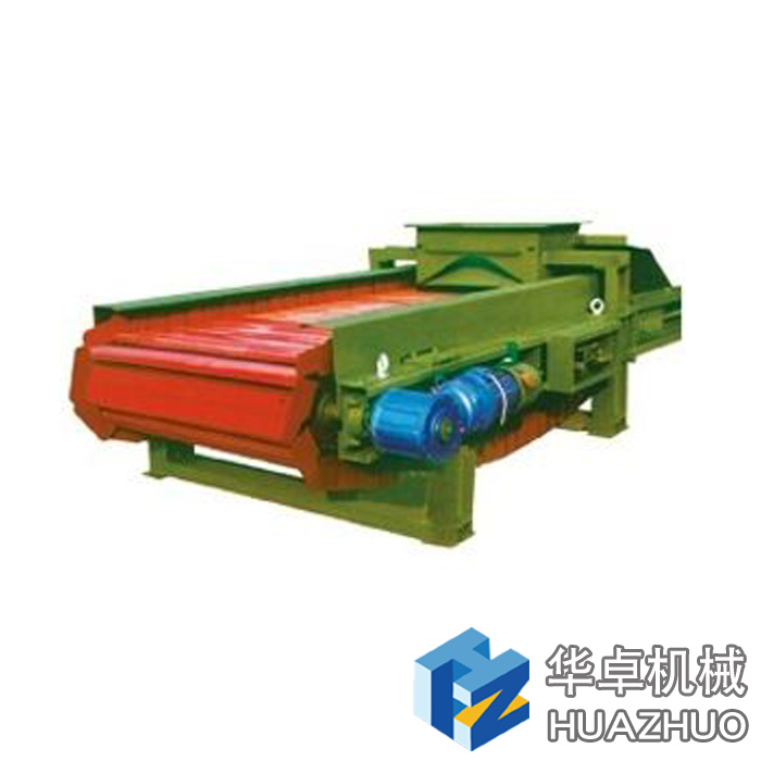 TDGB系列板式定量給料機(jī)